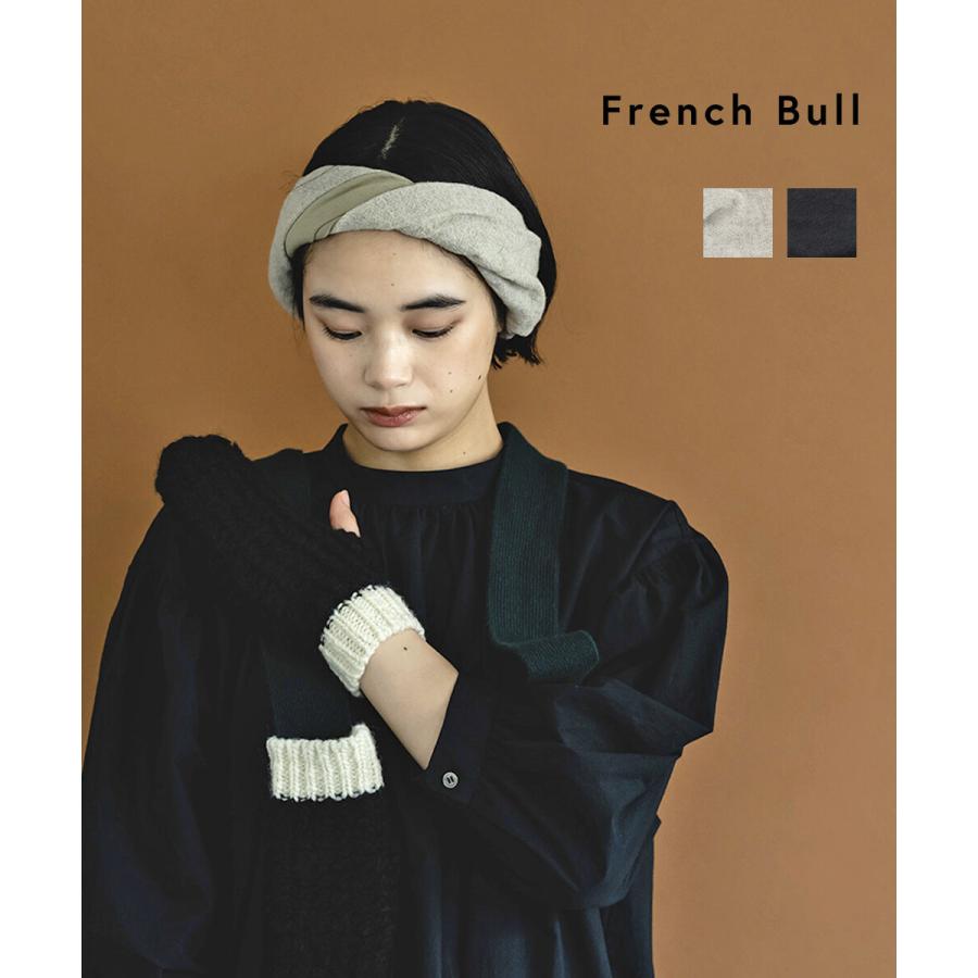 フレンチブル ヘアターバン ヘアバンド ヌーンターバン French Bull