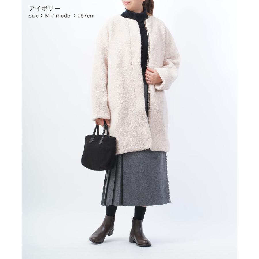 BONHEUR（ボヌール） ボア×キルト ロングコート レディース 国内正規品 
