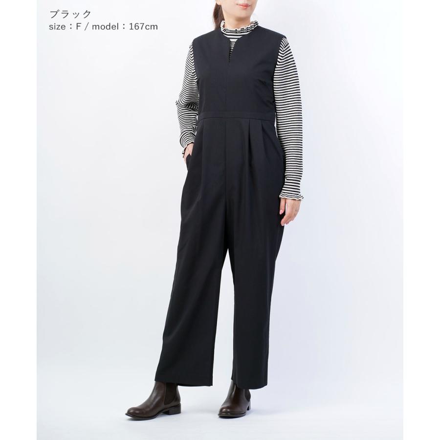 CHIGNON（シニヨン） ショートジャケット付 コンビネゾン レディース