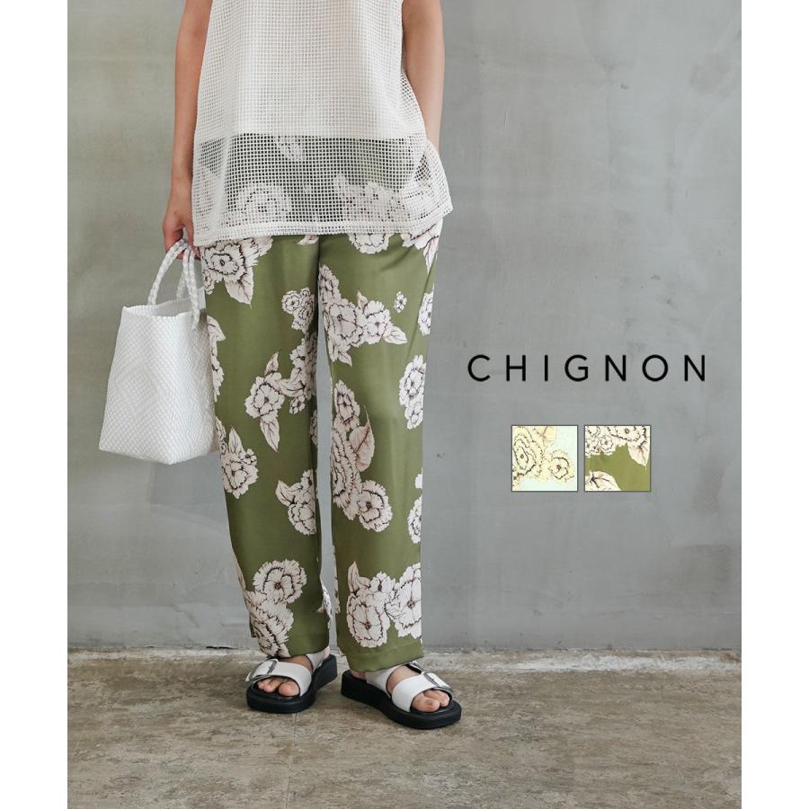 CHIGNON（シニヨン） ヴィンテージフラワー イージーパンツ レディース