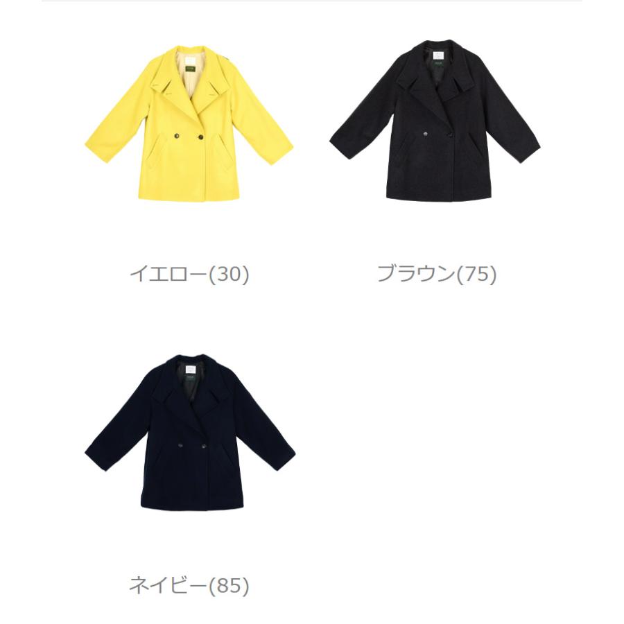 Cafune（カフネ） スタンドカラー ハーフコート ピーコート レディース