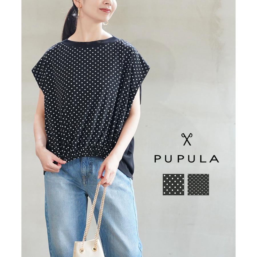 ププラ ドットスムース×サテン×ネット フロントギャザー プルオーバー PUPULA 346007 国内正規品 220409 送料無料 PUPULA（ププラ） ドットスムース×サテン×ネット フロントギャザー