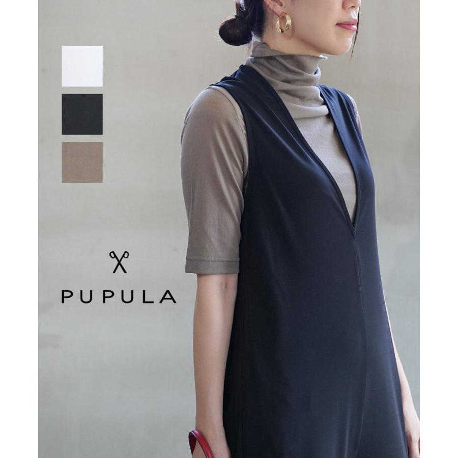 PUPULA ププラ コットンナイロンツイストガーゼ 5分袖 PUPULA ププラ コットンナイロンツイストガーゼ 5分袖