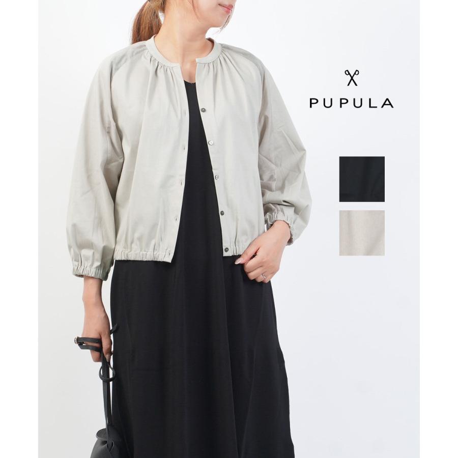 ププラ コットンミックストリコット×ローン切り替え フロントボタン ノーカラージャケット PUPULA 346051 国内正規品 220409 送料無料 PUPULA（ププラ） コットンミックストリコット×ローン切り替え