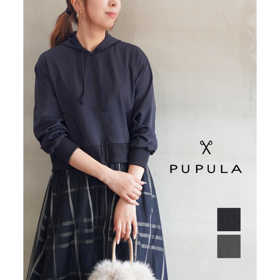 ププラ ダブルジャージィ ネオリブ ショートジャケット フーディ パーカ PUPULA 346059 国内正規品 220409 送料無料 PUPULA（ププラ） ダブルジャージィ ネオリブ ショートジャケット
