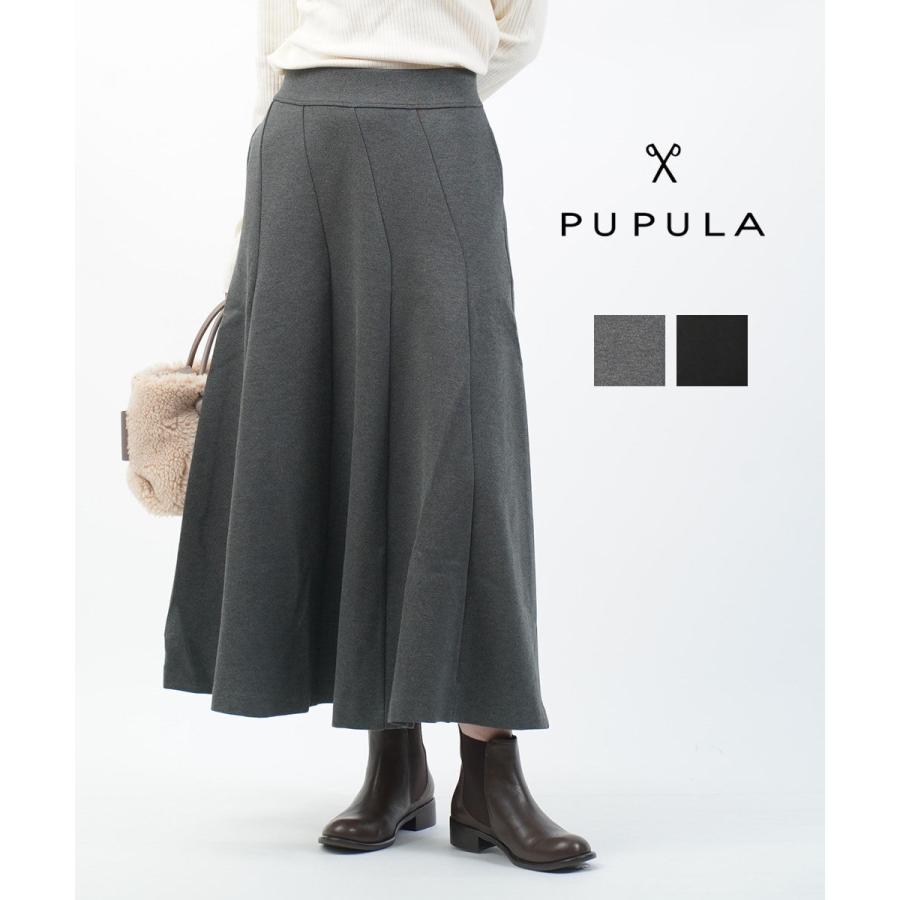 PUPULA ププラ デュアルウォームポンチ フレアスカート レディース 