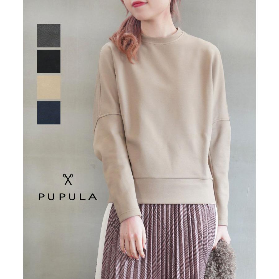 ププラ ラックスウォームポンチ ドルマンプルオーバー PUPULA 346211 国内正規品 220409 送料無料 PUPULA（ププラ） ラックスウォームポンチ ドルマンプルオーバー