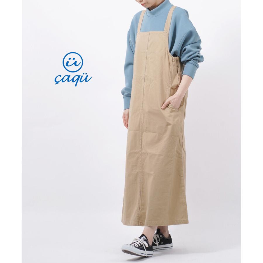 caqu（サキュウ） サロペットワンピース ジャンパースカート 