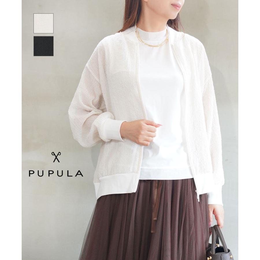 ププラ レイクリゾートジップブルゾン PUPULA 359002 国内正規品 2025秋冬新作 送料無料 PUPULA（ププラ） レイクリゾートジップブルゾン PUPULA 2025秋冬新作