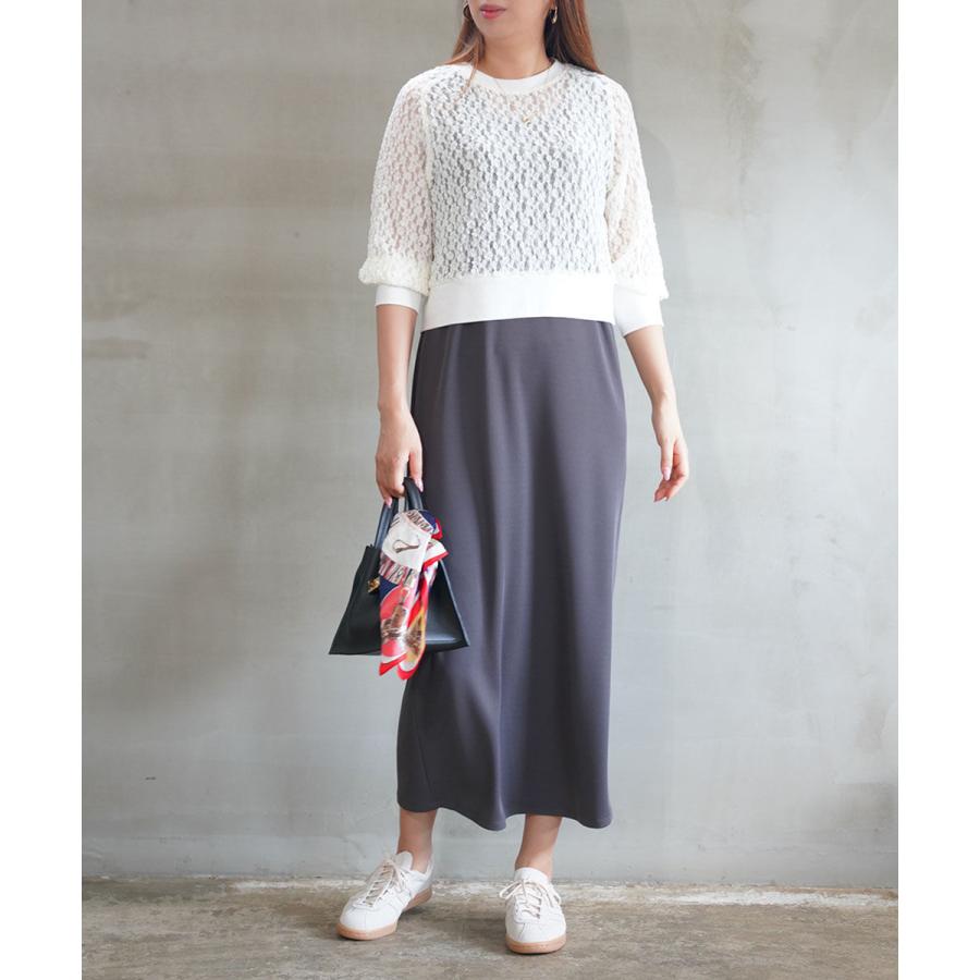 PUPULA（ププラ） シュリンクレース シアー プルオーバー PUPULA 2025