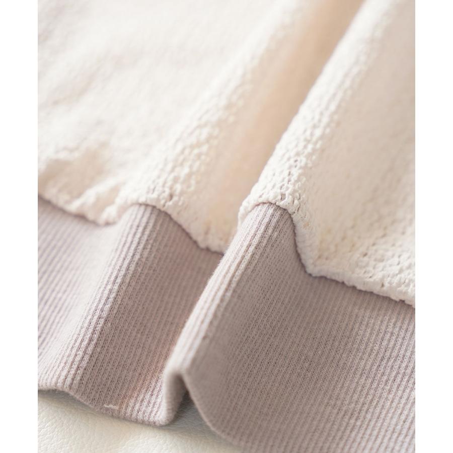 PUPULA（ププラ） シアーレース×リブ 長袖 Vネック カーディガン