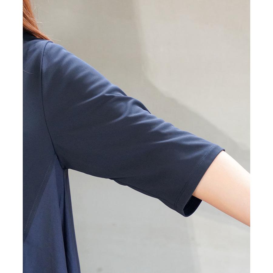 PUPULA（ププラ） ヤギポリスムース×ドライツイル 5分袖