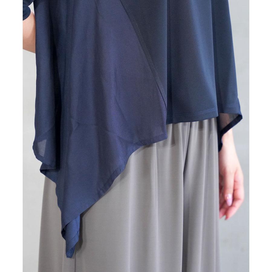 PUPULA（ププラ） ヤギポリスムース×ドライツイル 5分袖