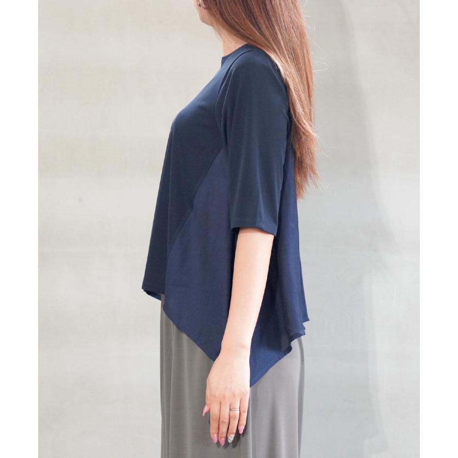 PUPULA（ププラ） ヤギポリスムース×ドライツイル 5分袖