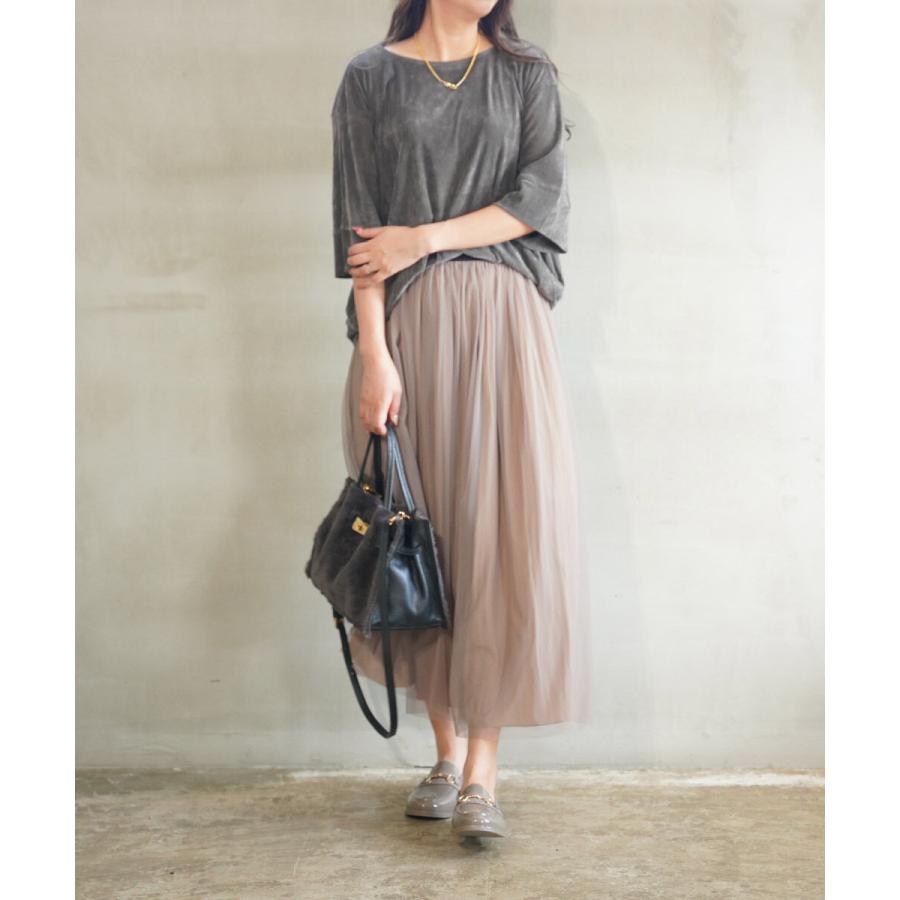 PUPULA（ププラ） チュールフロッキー 7分袖 シアー プルオーバー