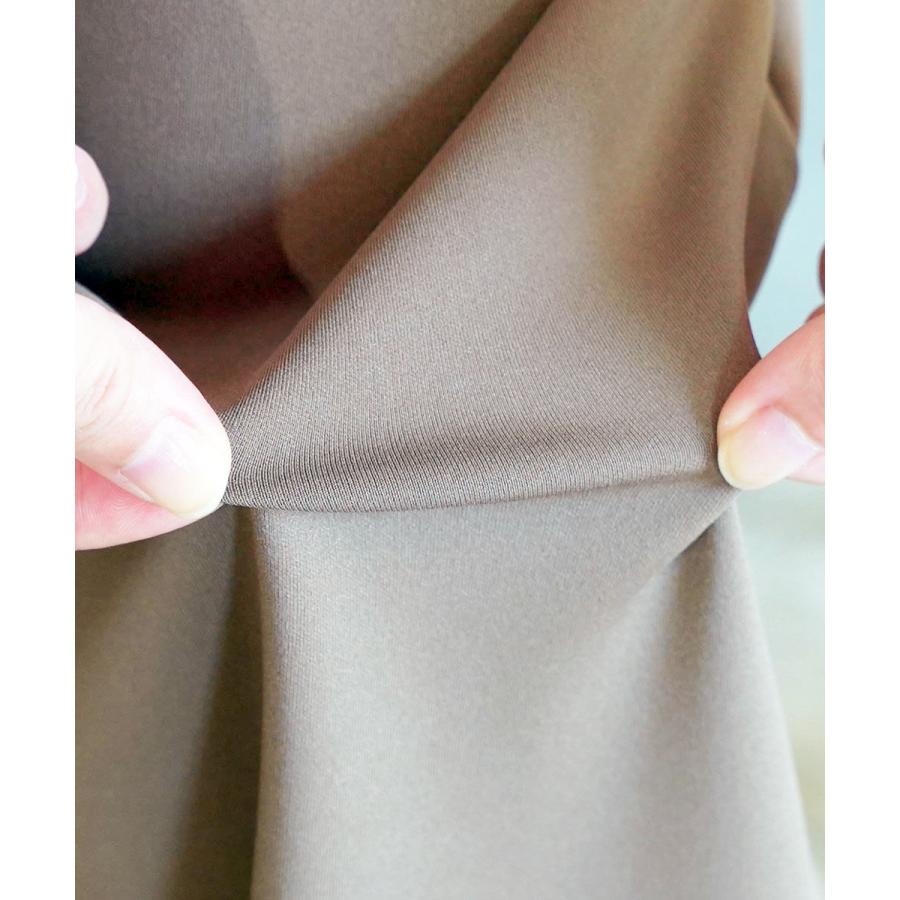 PUPULA（ププラ） アクアダブルニットスリット入り ストレートパンツ