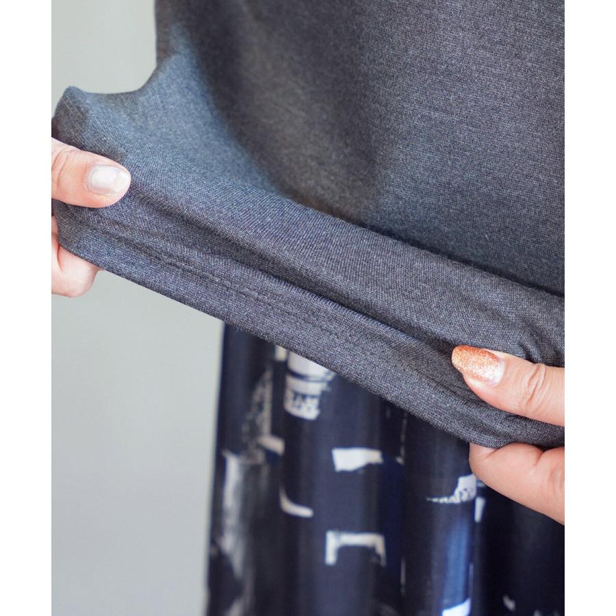 PUPULA（ププラ） デュアルウォームポンチ×リブ ハーフジップ プル