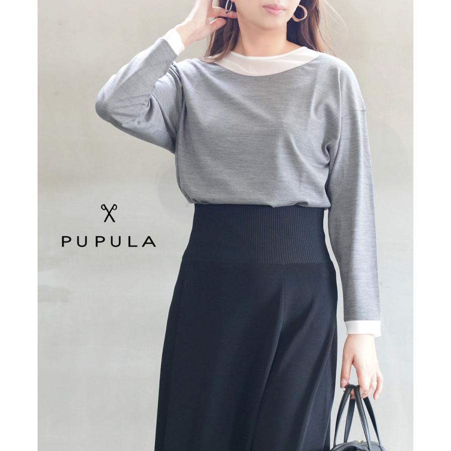 ププラ スーパーウールジャージィ×ネット クルーネックプルオーバー PUPULA 359061 国内正規品 2025秋冬新作 送料無料 PUPULA（ププラ） スーパーウールジャージィ×ネット クルーネックプル