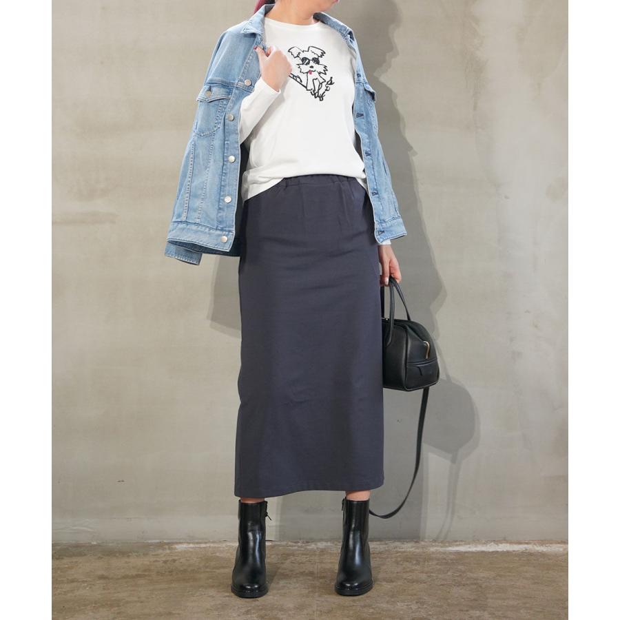 PUPULA（ププラ） コーマ綿スムース シャギードッグ スパンコール刺繍