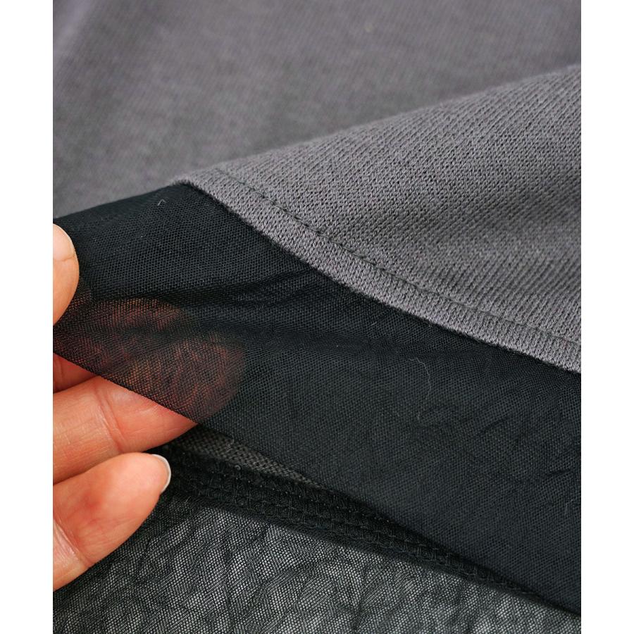 PUPULA（ププラ） バンダリーニット×チュール シアータートルネック