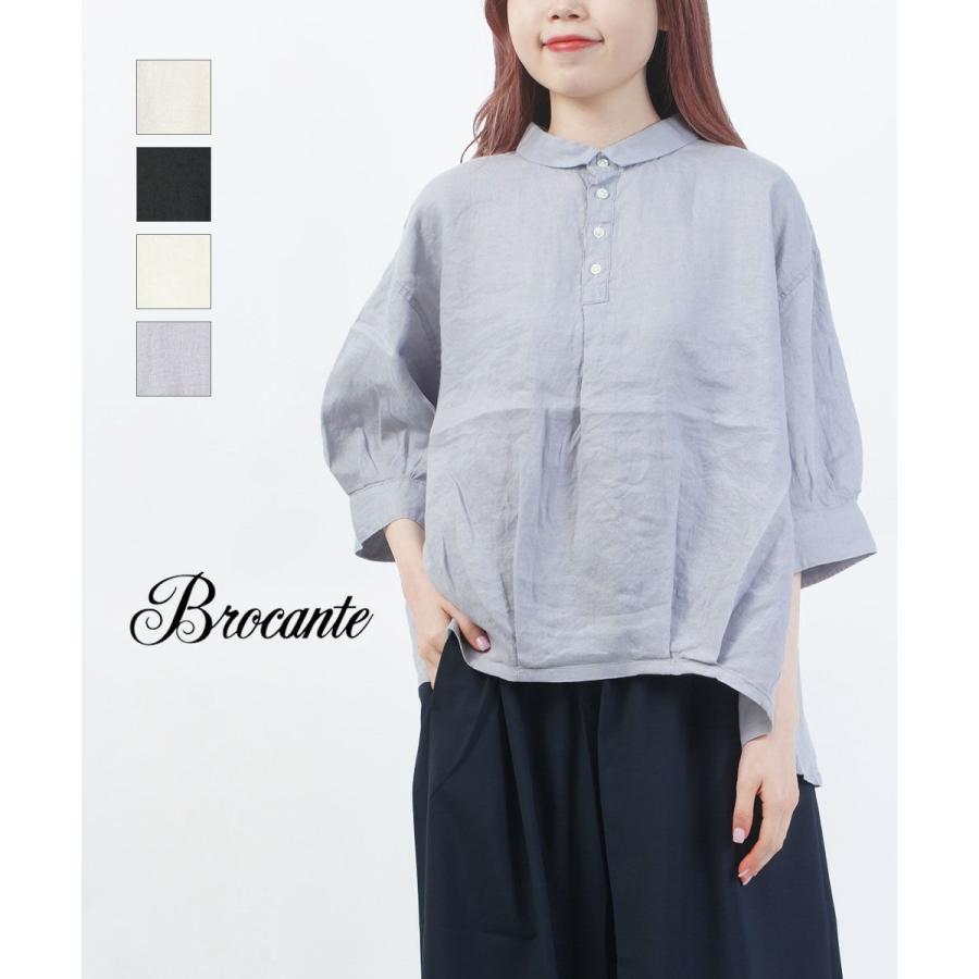 DOMINGO（ドミンゴ） ドミンゴブロカント バロンシャツ D.M.G Brocante 