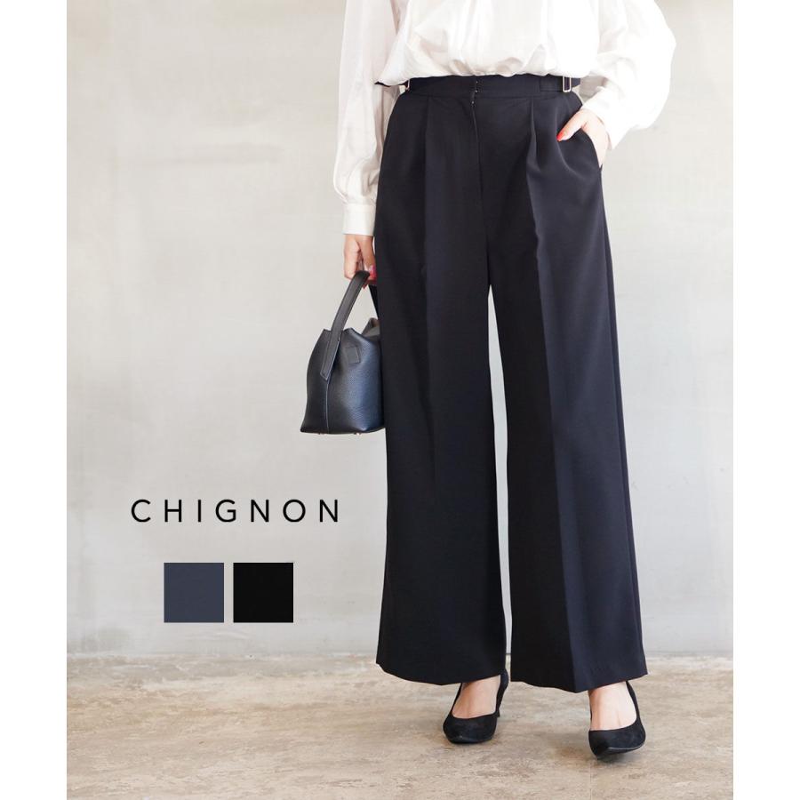 シニヨン ベルト付きワイドパンツ CHIGNON 2026春夏新作 レディース