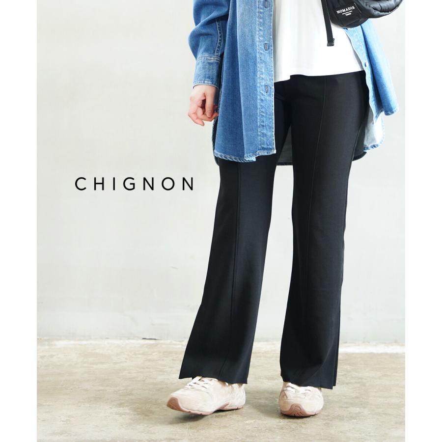 シニヨン ソフトリブフレアパンツ CHIGNON 2026春夏新作 レディース