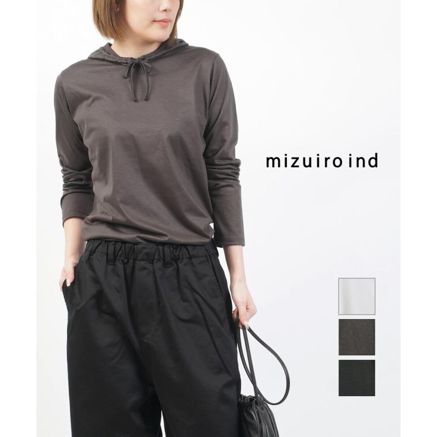 ミズイロインド フードライクハイネックプルオーバー mizuiro ind