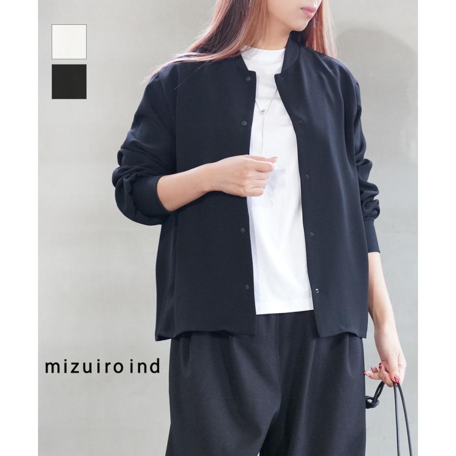 ミズイロインド　シャツライクコート　ネイビー　美品 mizuiro ind (ミズイロインド) 比翼ワイドシャツライクコート