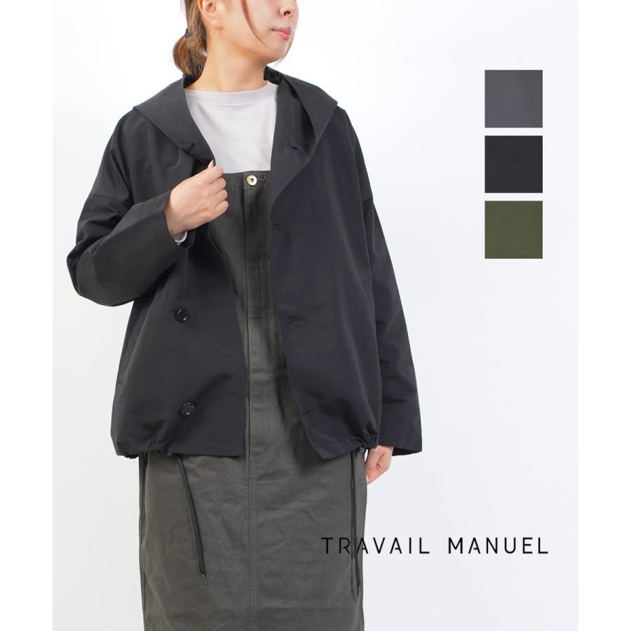 TRAVAIL MANUEL（トラバイユマニュアル） トラヴァイユマニュアル