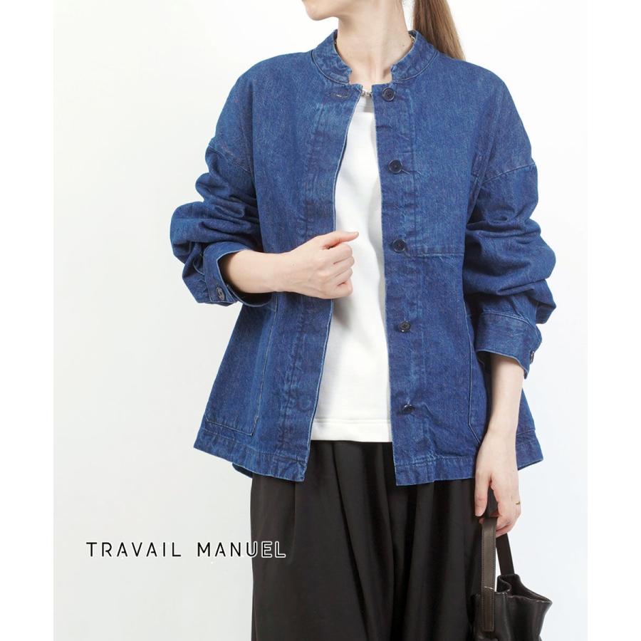 トラヴァイユマニュアル ムラ糸デニムユニティジャケット TRAVAIL MANUEL 4015 国内正規品 2025秋冬新作 送料無料 TRAVAIL MANUEL（トラバイユマニュアル） トラヴァイユマニュアル ムラ