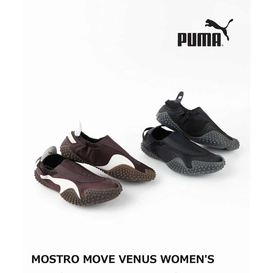 プーマ MOSTRO MOVE VENUS WNS PUMA 2026春夏新作 レディース 国内正規