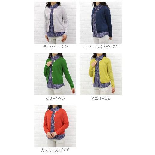 Pont De Chalons ポンデシャロン リネンクルーネックカーディガン レディース Etre Par Bleu Comme Bleu 通販 Paypayモール