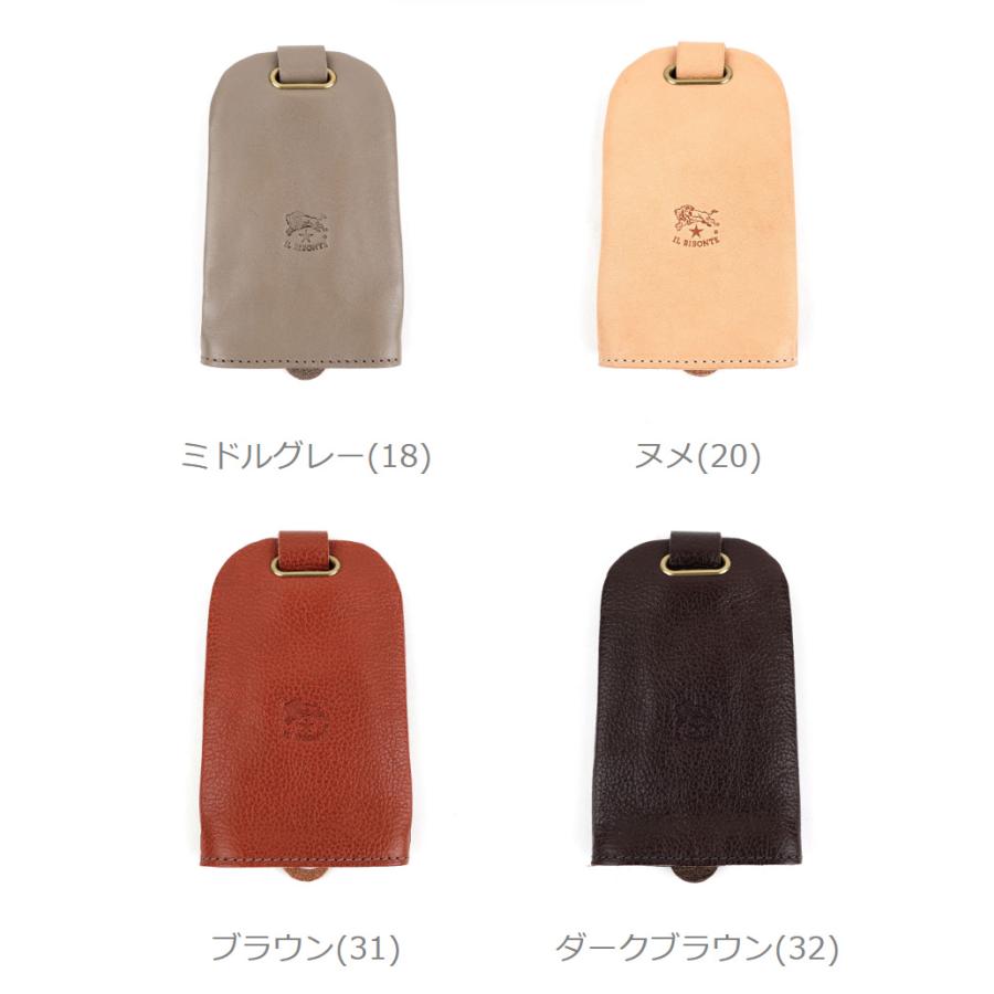 IL BISONTE（イルビゾンテ） キーケース レディース メンズ 国内正規品