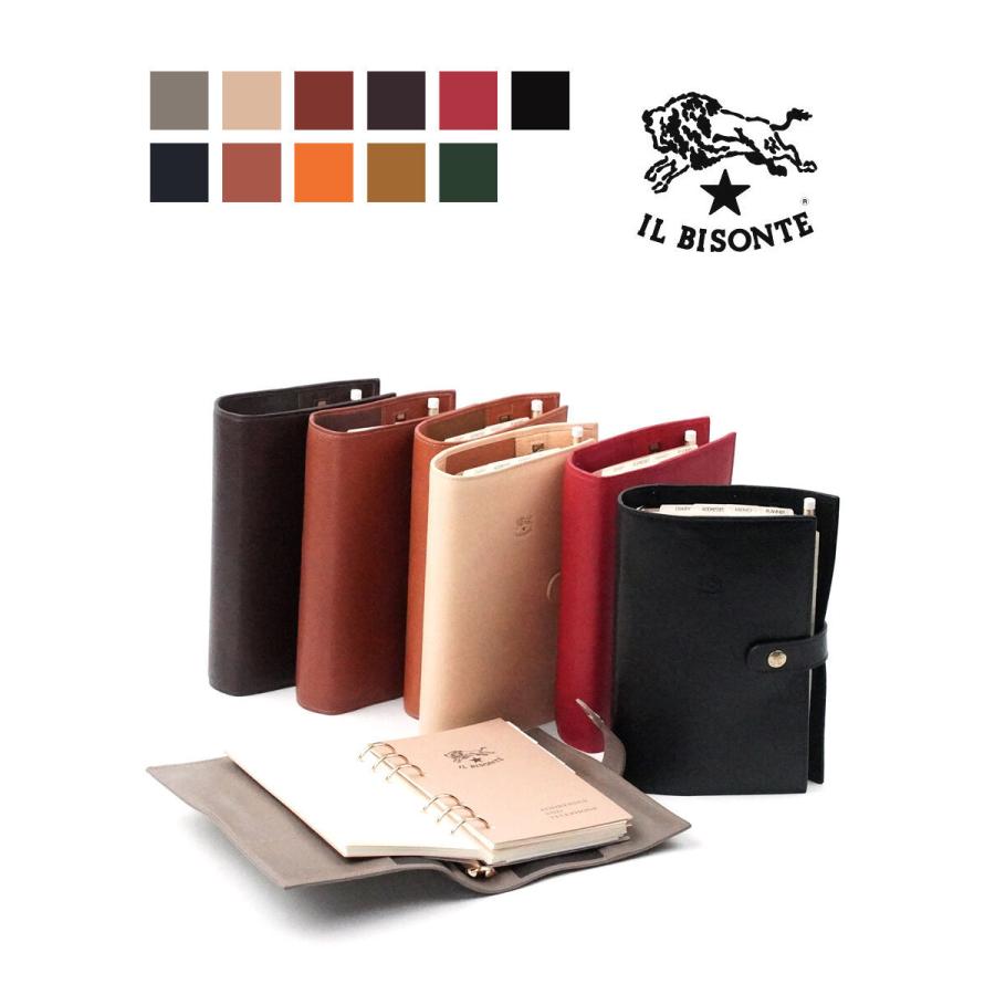 IL BISONTE（イルビゾンテ） システム手帳 L IL BISONTE レディース