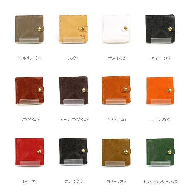 IL BISONTE イルビゾンテ レザー 二つ折り ミニ財布・412228 IL BISONTE イルビゾンテ レザー 二つ折り ミニ財布・412228