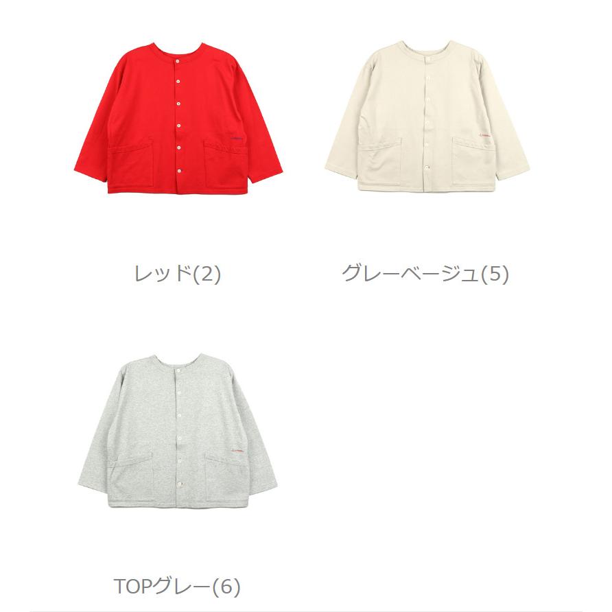 快晴堂 カーディガン サイズ2 カイセイドウ 快晴堂 カイセイドウ Girl's 前後ろ 2WAY カーディガン レディース
