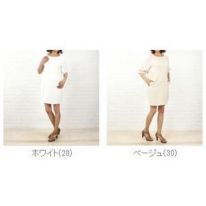 le chanter(ルシャンテ) ポリエステルパフスリーブ 切替えワンピース