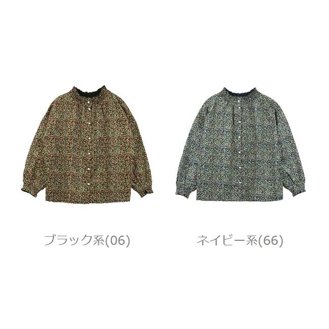 ソソット リバティプリント コーデュロイ 2WAY シャーリングブラウス 