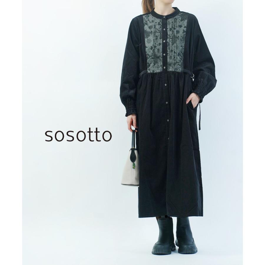 【新品未使用】BALO Libertyワンピース マガジン掲載】LIBERTY プリントワンピース（検索番号H58