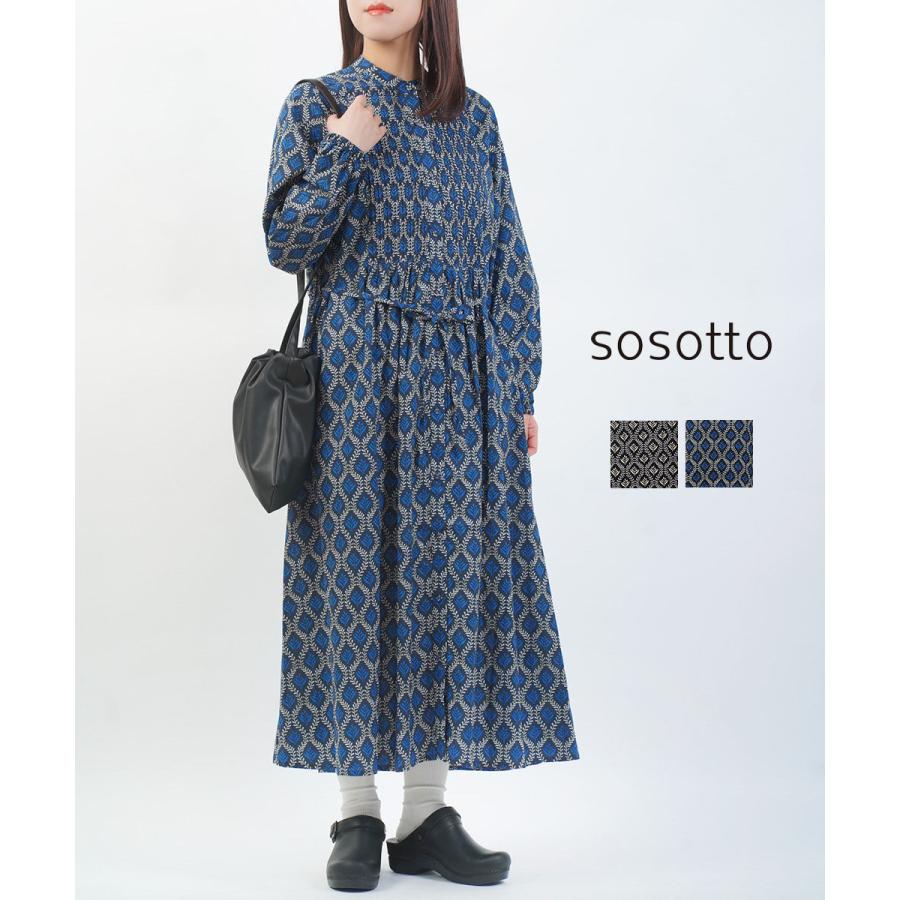 【新品】sosotto ツタ柄細ピンタックウエストドロストワンピース S～M ソソット ツタ柄細ピンタックウエストドロストワンピース sosotto 2026