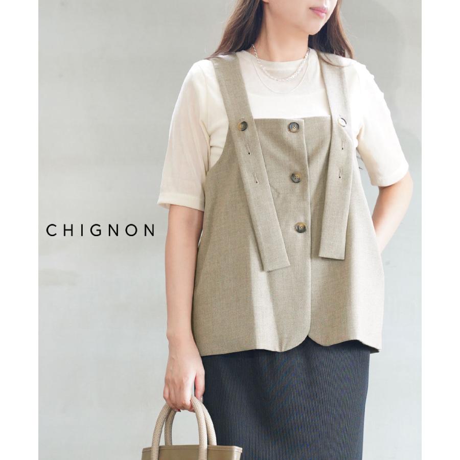 シニヨン 2WAYキャミベスト CHIGNON 4554-041MK 国内正規品 2025秋冬新作 送料無料 シニヨン 2WAYキャミベスト CHIGNON 2025秋冬新作 レディース 国内正規