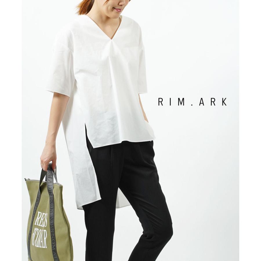 美品 RIM.ARK 2万円 ボリュームスリーブブラウス ホワイト リムアーク