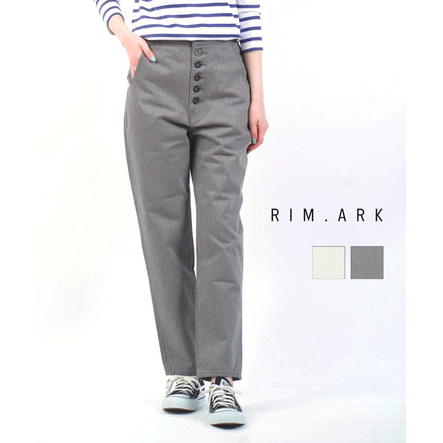 【人気✨】RIM.ARK Wide double-breasted CT グレー RIM.ARK（リムアーク）の「Wide double-breasted CT（チェスターコート