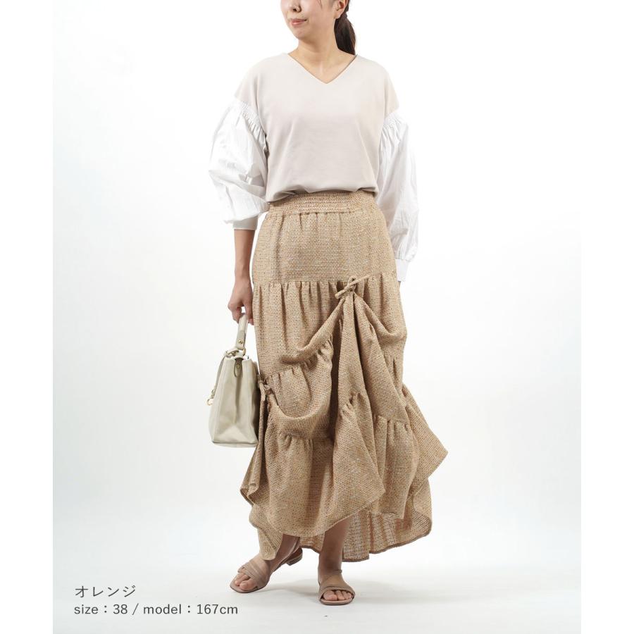 新品 RIM.ARK リネンラップスカート 38