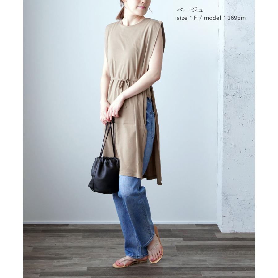 RIM.ARK リムアーク サイドオープン ロングカットソー Side open RIM.ARK リムアーク サイドオープン ロングカットソー Side open