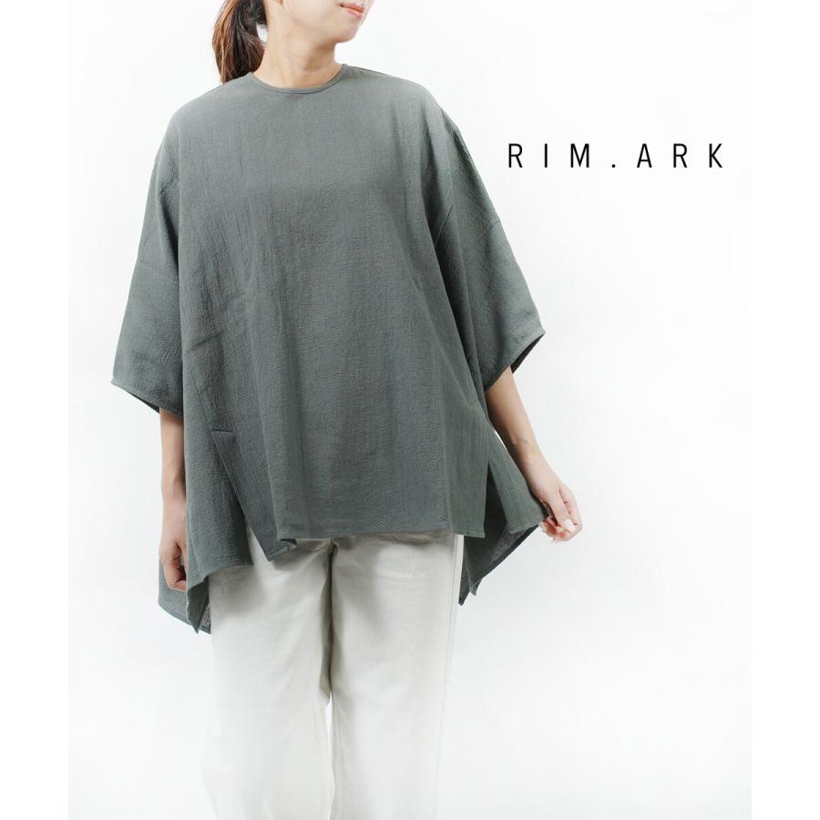 RIM.ARK リムアーク スクエアポンチョ オーバープルオーバー Relax
