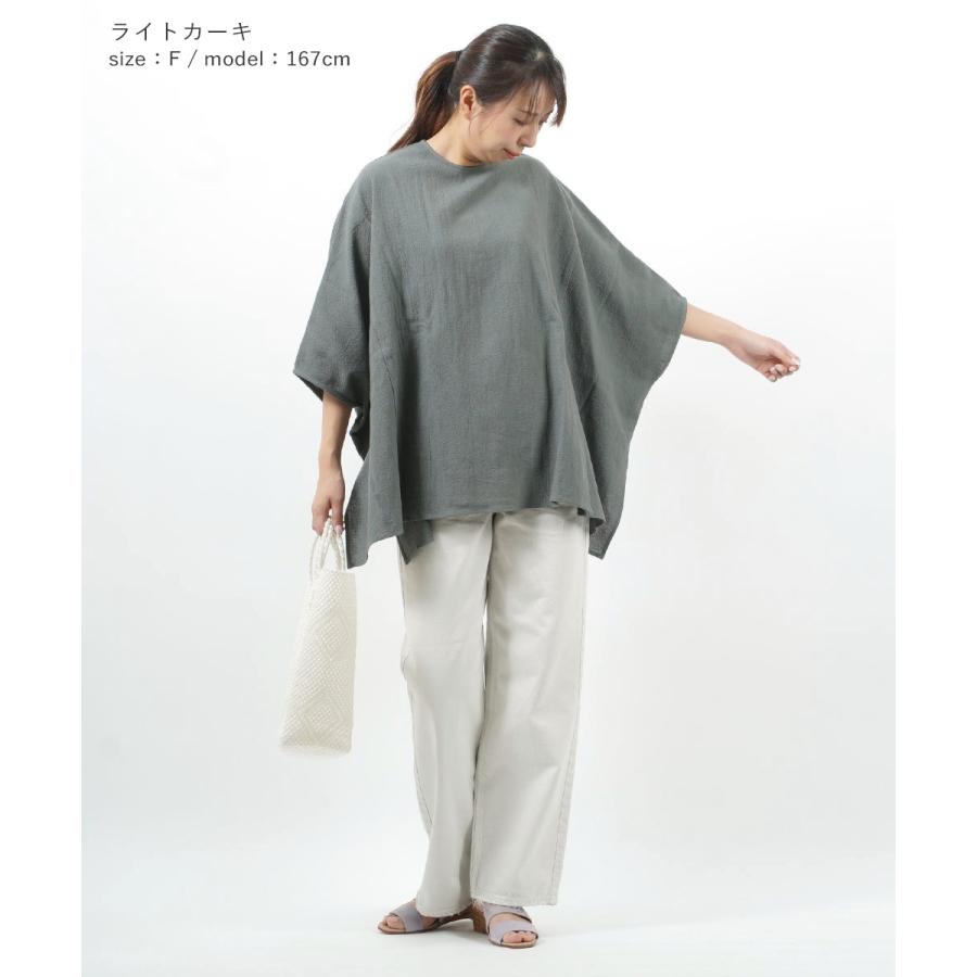 rim.ark ポンチョ RIM.ARK（リムアーク）の「Water-repellent big poncho（レインコート