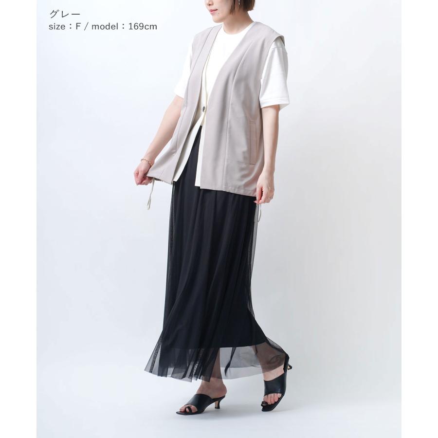 一度着用　CHIGNON シニヨン　シアージオメレイヤードパンツ　F 一度着用 CHIGNON シニヨン シアージオメレイヤードパンツ F