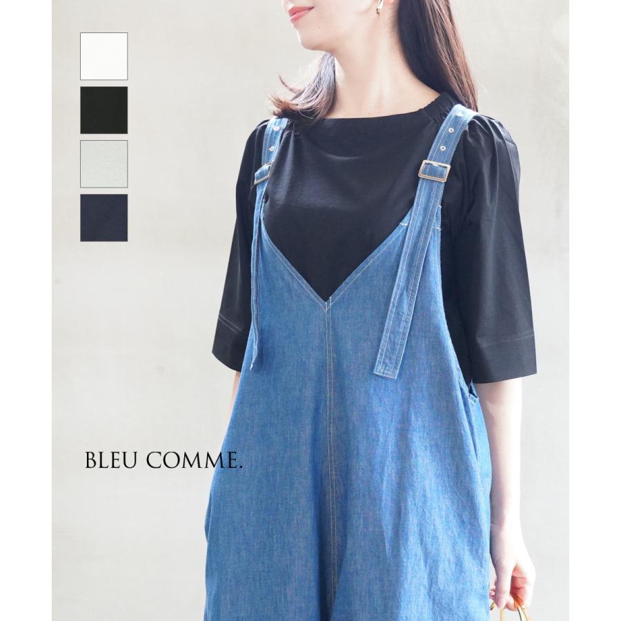 ブルーコム 綿シルケット肩ギャザープルオーバー BLEU COMME. 4766511 国内正規品 2025春夏新作 ブルーコム 綿シルケット肩ギャザープルオーバー BLEU COMME